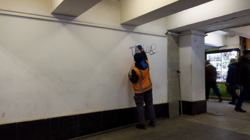 Graffiti Removal Process